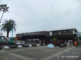 指宿駅