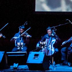 Music Masterclass with Afiara Quartet