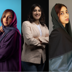 Emirati Short Film Program