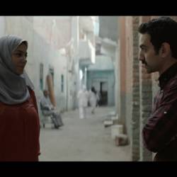 Between Two Seas - Screening