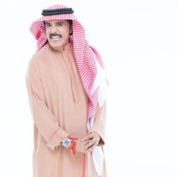 Abdullah Bilkhair in Concert