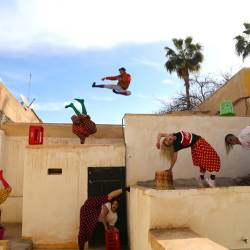 Street Dance