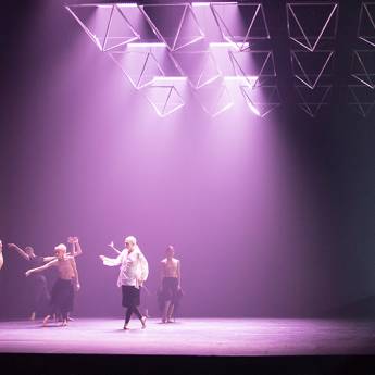 Autobiography - Company Wayne McGregor