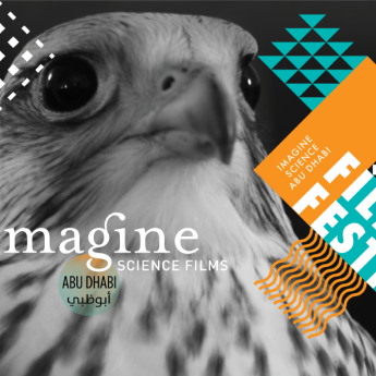 Imagine Science 2016