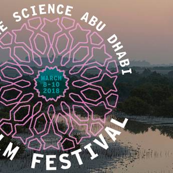 Imagine Science Film Festival