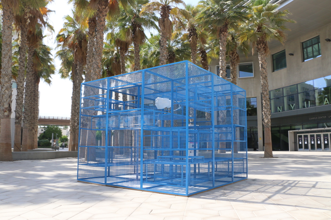 Christo Award Winner 2021: COCOON