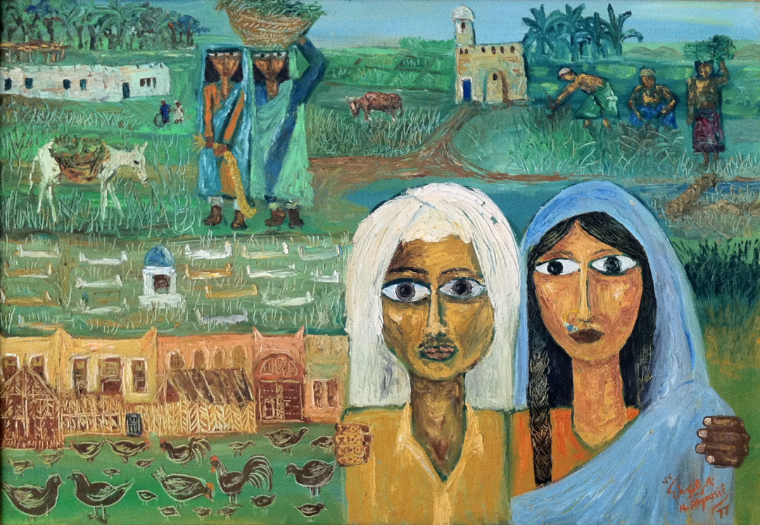 Khaleej Modern