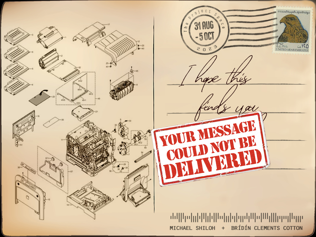 Your Message Could Not Be Delivered