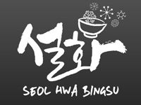 Cafe Seolhwa