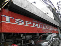 TSP MERCHANDISE (Japan surplus)