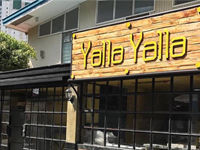 Yalla-Yalla Express