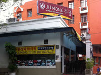 Jumong  Korean Restaurant