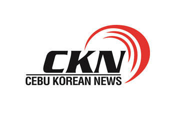Cebu Korean News Cebu Korean News