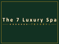 The 7 Luxury Spa