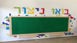 רובוטיקה 7