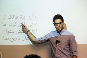 گزارش جلسه سوم دوره وبمستر پولساز