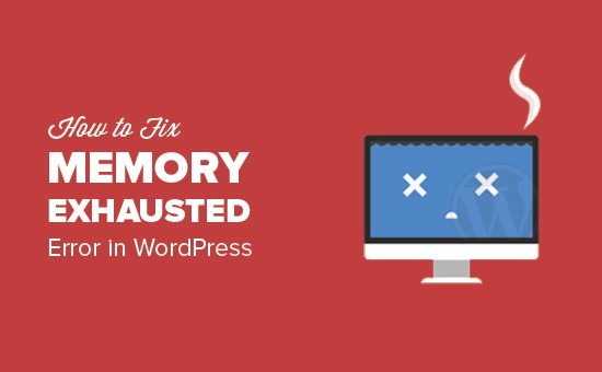 Increase WP Memory Limit