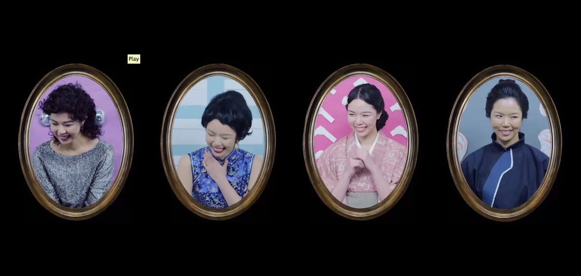 Chloe Yintzu Huang. Aphasia. 2014. Installation shot. &copy; 2015 the artist.