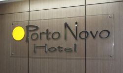 Porto Novo Hotel Porto Novo Hotel