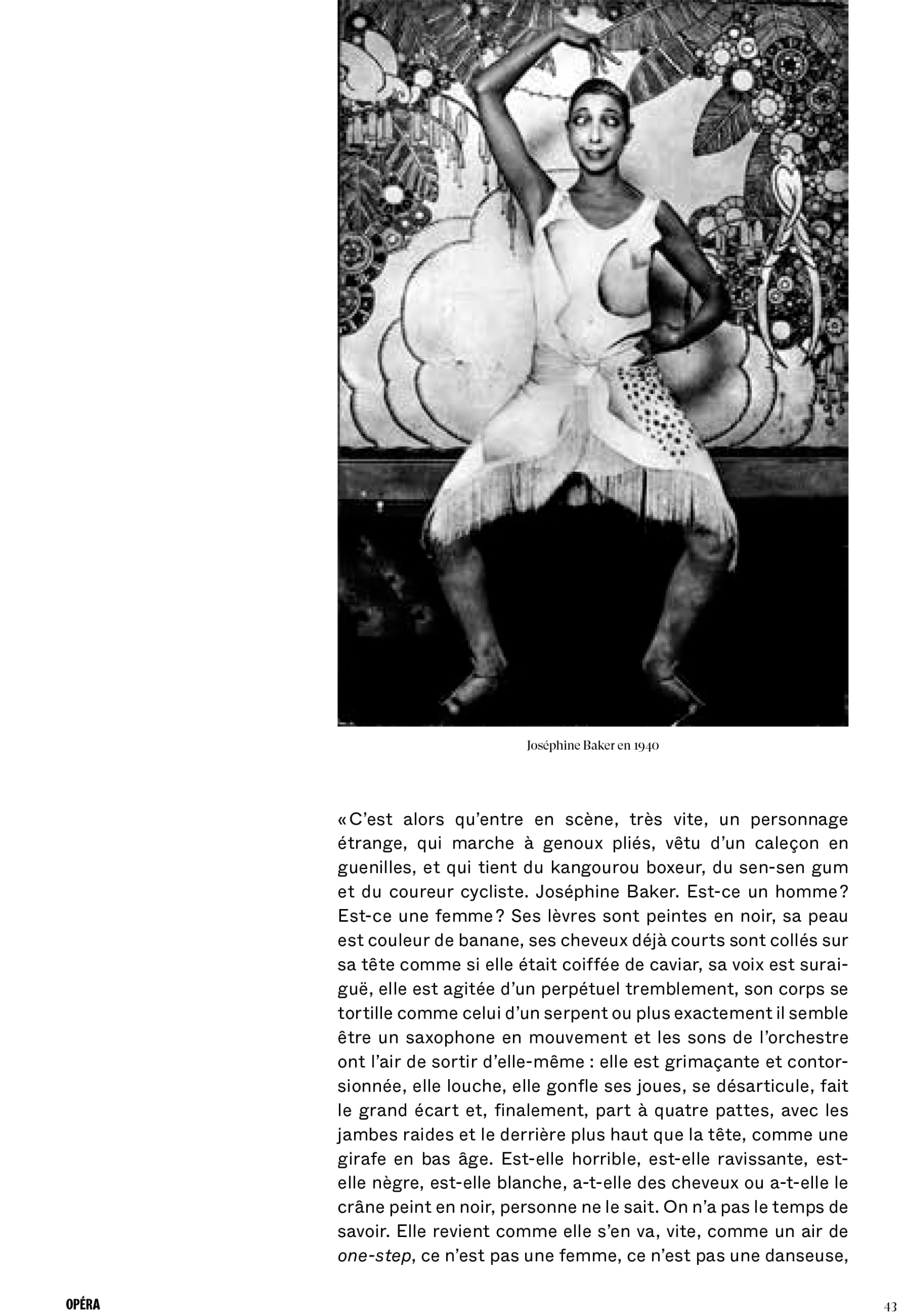 super alt text