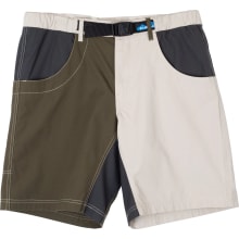 Men's Chilli Lite Short