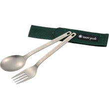 Titanium Fork and Spoon Set