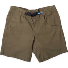 Men's Chilli Lite Short Shorts