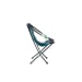 Moonlite Reclining Camp Chair