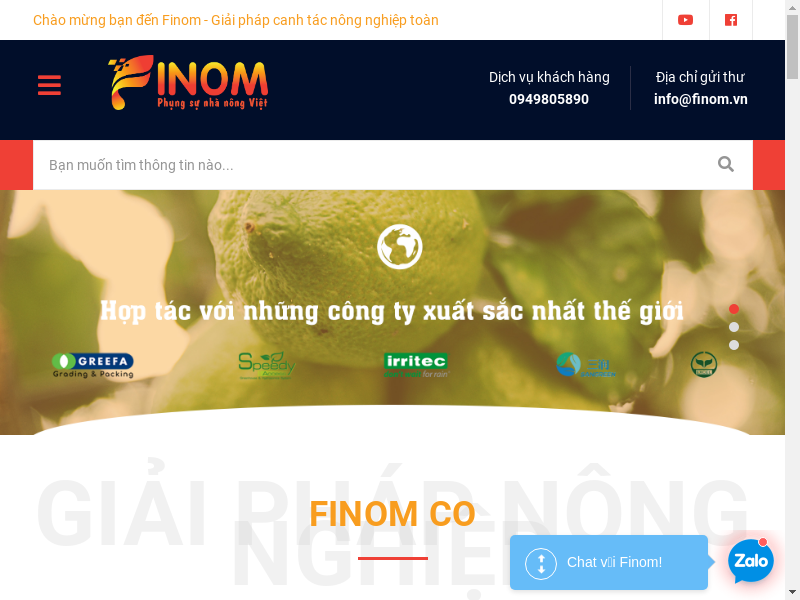 ウェブサイトキャプチャ_FINOM COMPANY LIMITED