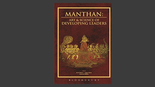 Manthan- Art & Science of Developing Leaders Manthan- Art & Science of Developing Leaders