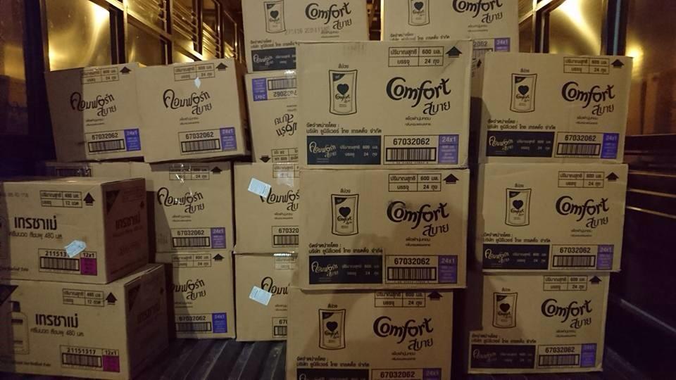 Comfort ve nhieu: xanh, hong, tim...