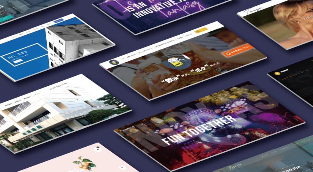 Funpage_トップページ_アートボード 1.jpg