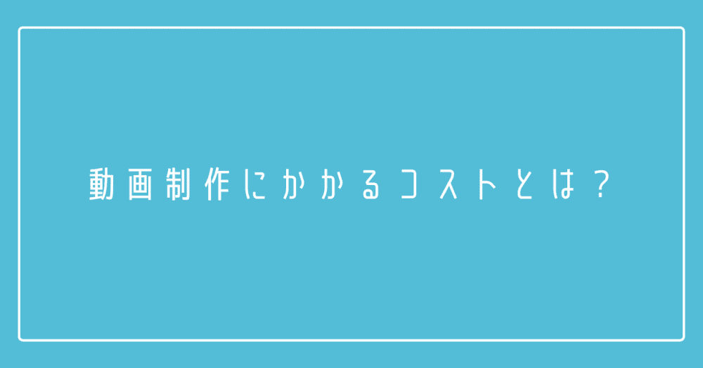 有料note まとめ (23).png