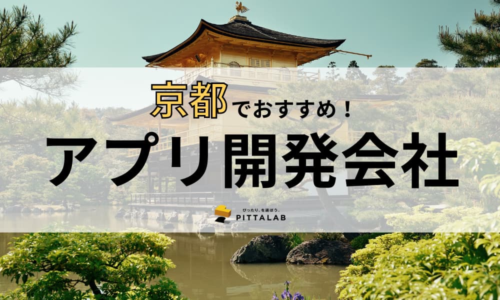 京都.png