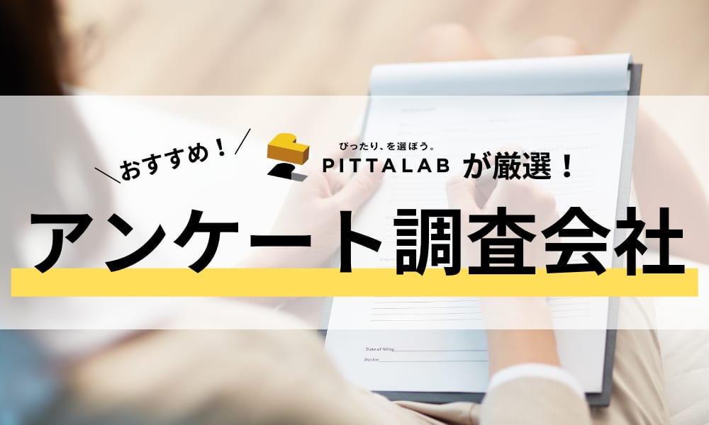 記事サムネイル　マーケティング (1).png