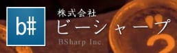 株式会社ビーシャープ.png