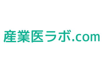 産業医ラボ.png