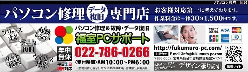 companies_XJoJ4HobMZoFuIGmfTCS_thumbnail_alt=media.webp