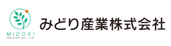 みどり産業株式会社.png