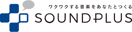 818da17f-2588-4e91-8366-783d736a01f8-株式会社サウンドプラス.png