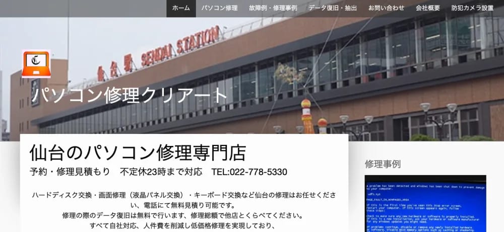 companies_qUxA3yrH8ORf5pB12Xdc_thumbnail_alt=media.webp