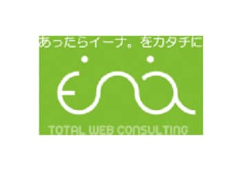 株式会社イーナ.png