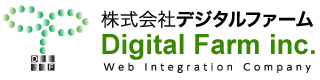 株式会社デジタルファーム.png