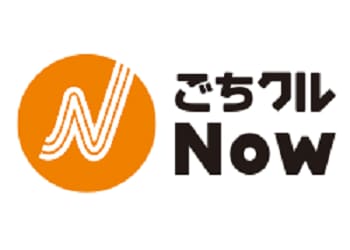 ごちクルNow.png