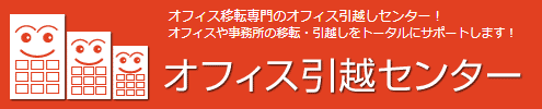 株式会社オッズ　ロゴ.png