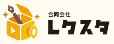 合同会社レクスタ.png