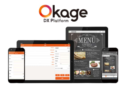 Okageレジ.png