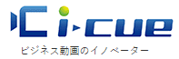 株式会社 i-Cue.png