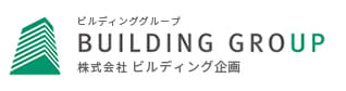 株式会社ビルディング企画.png