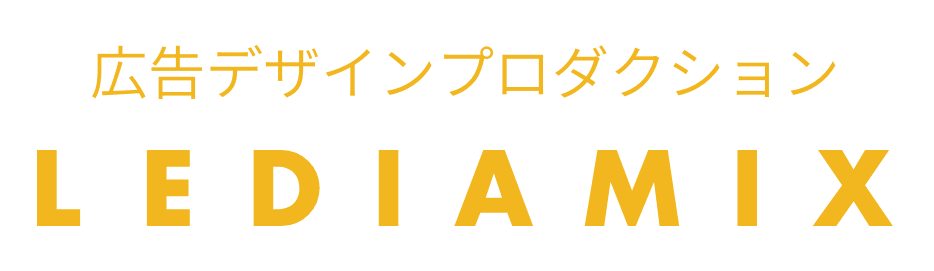 リディアミックス株式会社.png